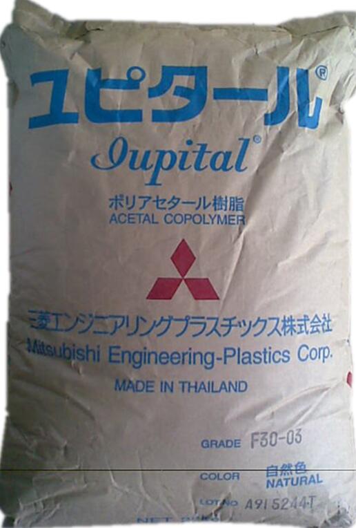 日本三菱塑料P…