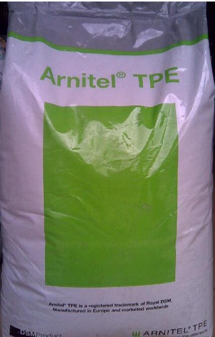 荷兰DSM塑料TP…