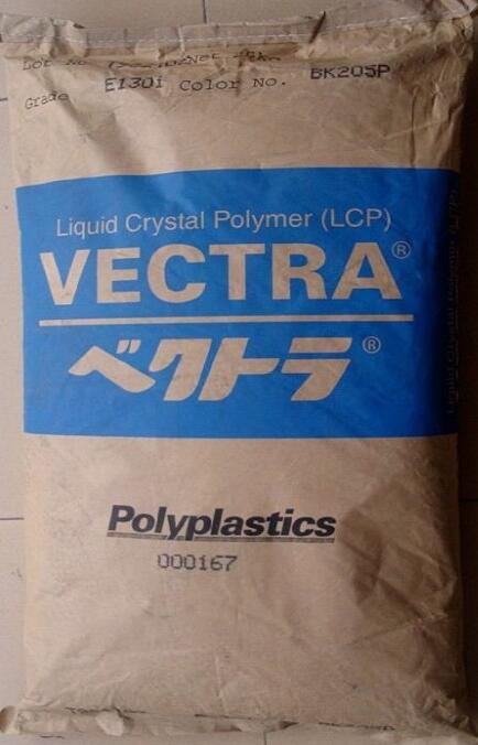 日本宝理塑料C…