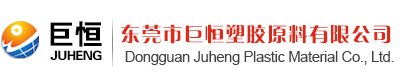 东莞市博利雅仓储设备制造有限公司官网